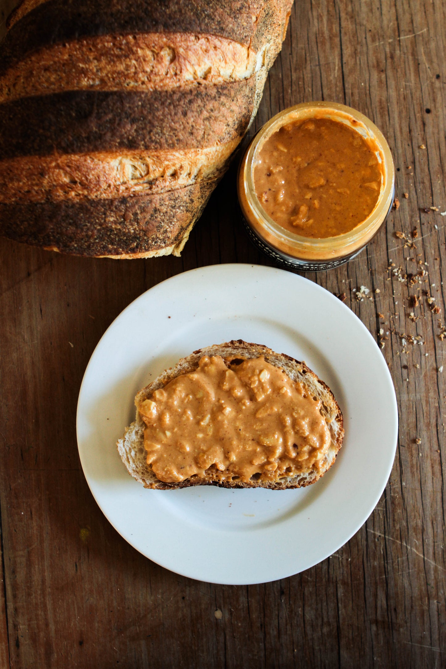 Chunky Peanut Butter 300gm